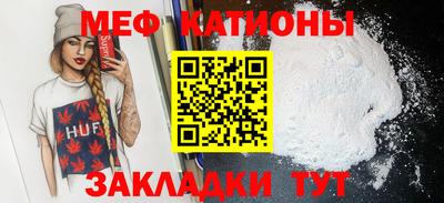 дистиллят марихуана Бузулук