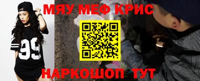 дистиллят марихуана Бузулук