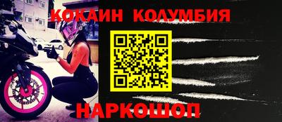 дистиллят марихуана Бузулук