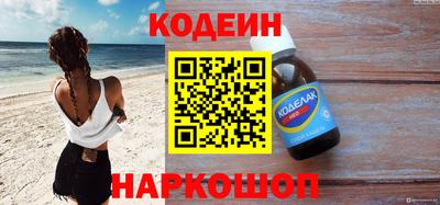 МДМА Бугуруслан