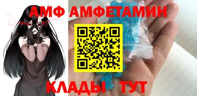 дистиллят марихуана Бузулук