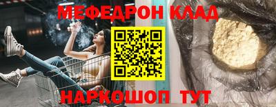 дистиллят марихуана Бузулук
