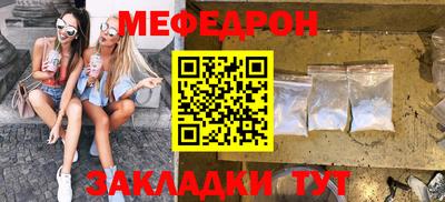 дистиллят марихуана Бузулук